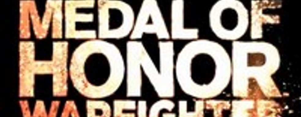 Тизер Medal of Honor: Warfighter 