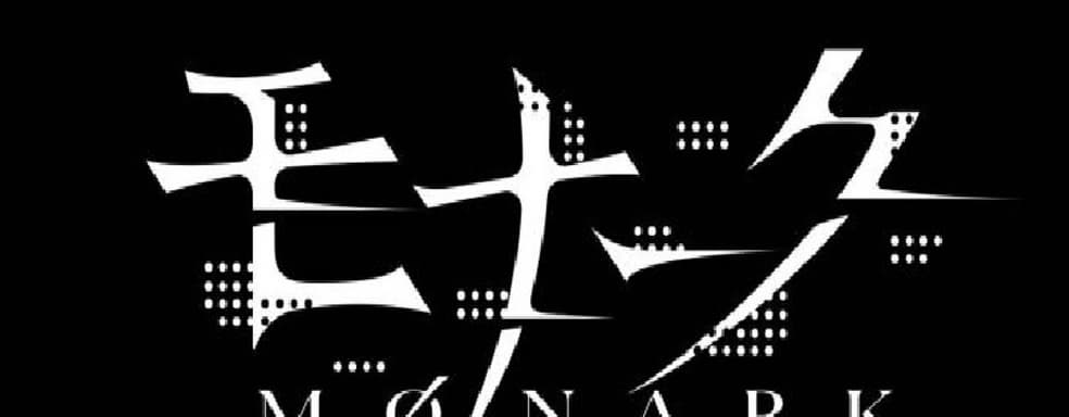 Авторы Shin Megami Tensei работают над новой ролевой игрой