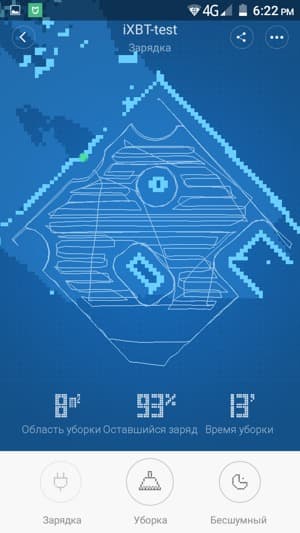 Xiaomi Mi Robot Vacuum, MiHome Xiaomi Mi Robot Vacuum, MiHome