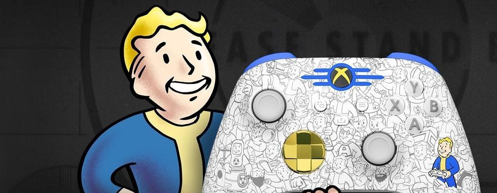 Представлен контроллер в стиле Fallout для Xbox
