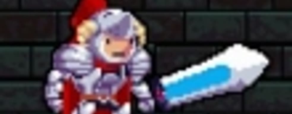 Rogue Legacy &mdash; та еще семейка