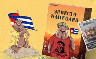 Революция для ленивых: состоялся релиз настольной и карточной игры «Эрнесто Капибара»