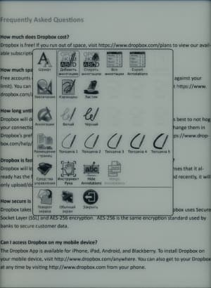 Onyx Boox i62M Captain Nemo - PDF
