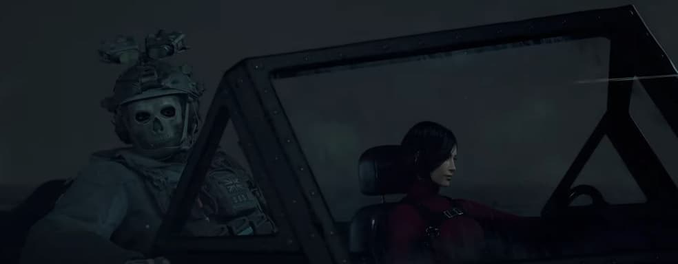 Гоуст из Modern Warfare 2 флиртует с Адой Вонг в ремейке Resident Evil 4