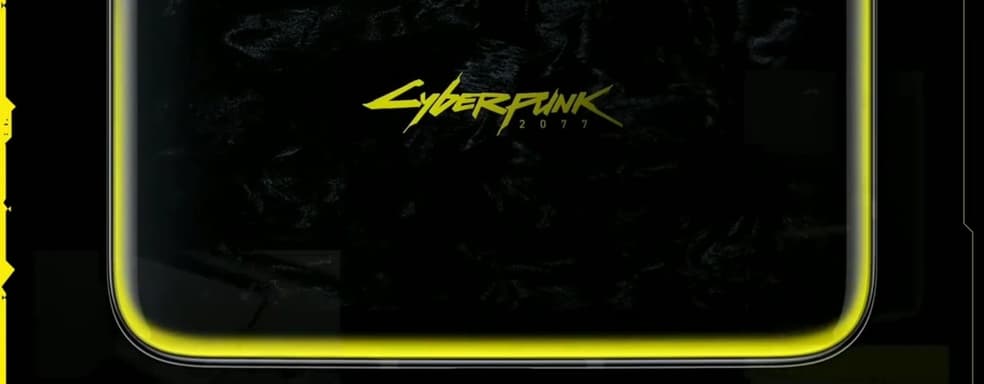 Первые фотографии смартфона в стиле Cyberpunk 2077