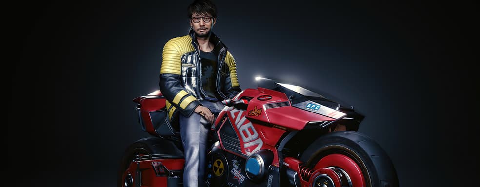 Отсылки и «пасхалки» в Cyberpunk 2077