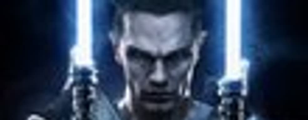 Подробности о демо-версии Star Wars: The Force Unleashed 2