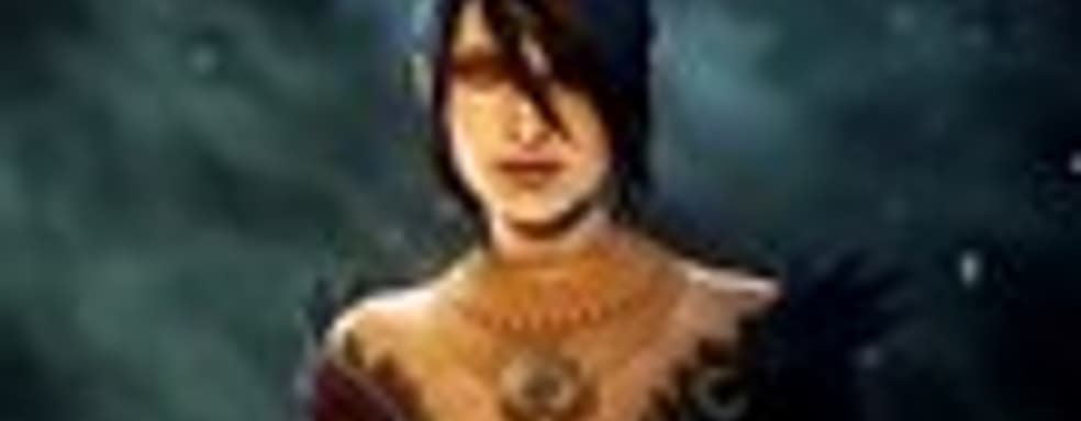 Dragon Age: Inquisition выйдет осенью 2014