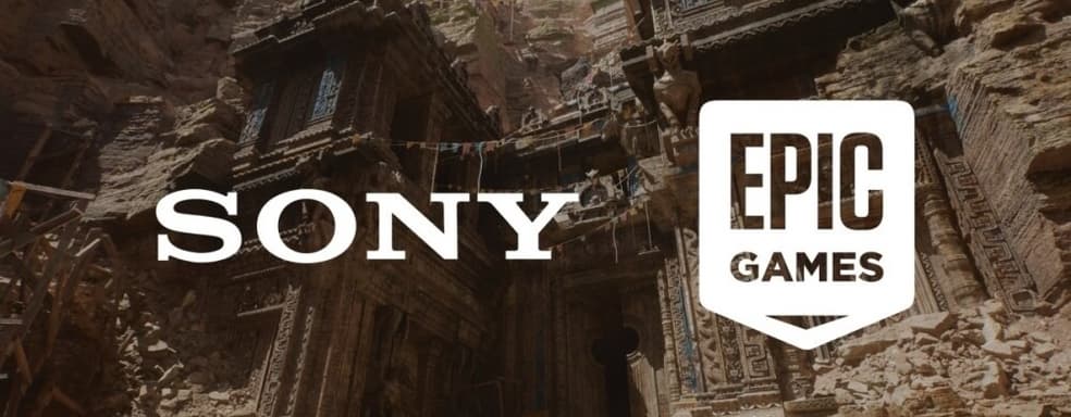 Sony invests a huge amount in Epic Games. Corporations deepen relations in the metaverse