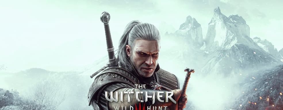Вышла The Witcher 3: Wild Hunt – Complete Edition. Знакомимся с системными требованиями