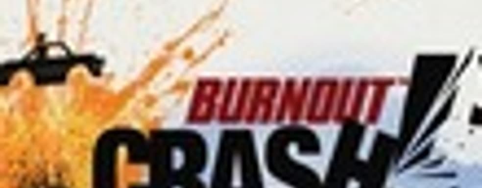 Burnout CRASH! уже в августе