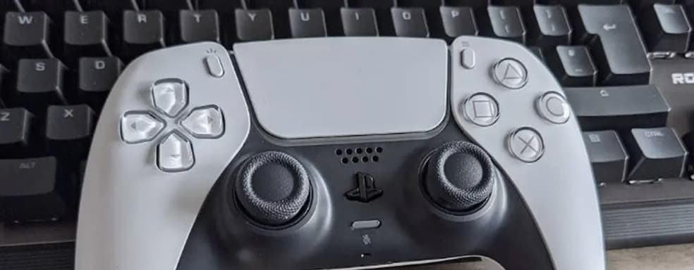 Пользователи PS5 расстроены повышением цены на контроллеры DualSense