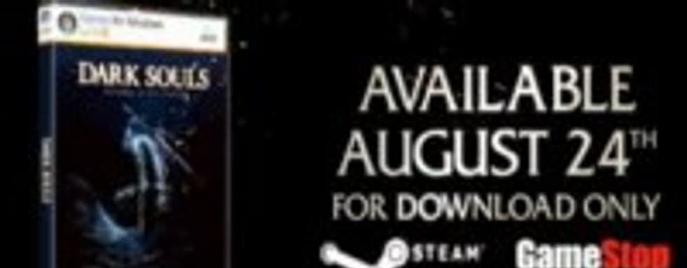 Dark Souls: Prepare to Die Edition в продаже