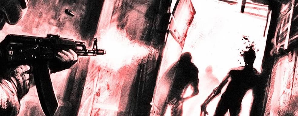 Sony сформировала новую студию из бывших сотрудников Deviation Games, судя по всему