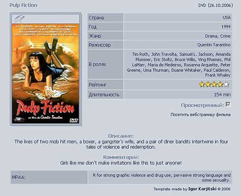 Подробная информация о фильме с IMDB.com