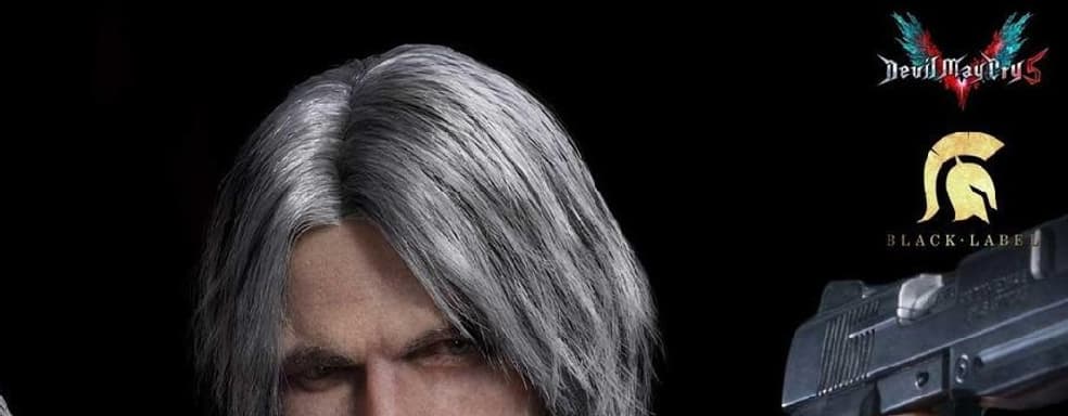 Представлена увесистая и реалистичная «фигурка» Данте из Devil May Cry всего за 316 тысяч рублей