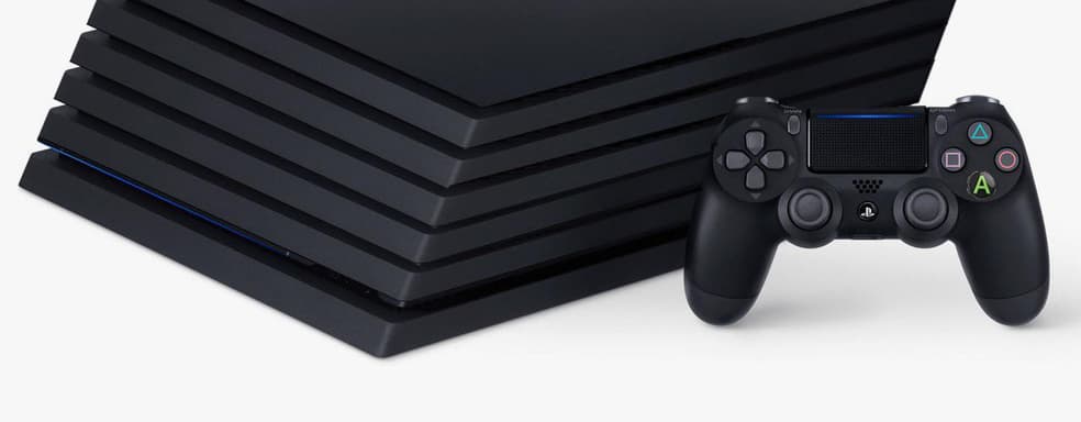 Не так поняли – бывший геймдизайнер Sony отказался от слов насчёт превосходства Xbox Series X над PlayStation 5