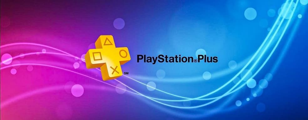 Правительство Великобритании собирается разобраться с автоматическим продлением подписок PlayStation, Xbox и Nintendo