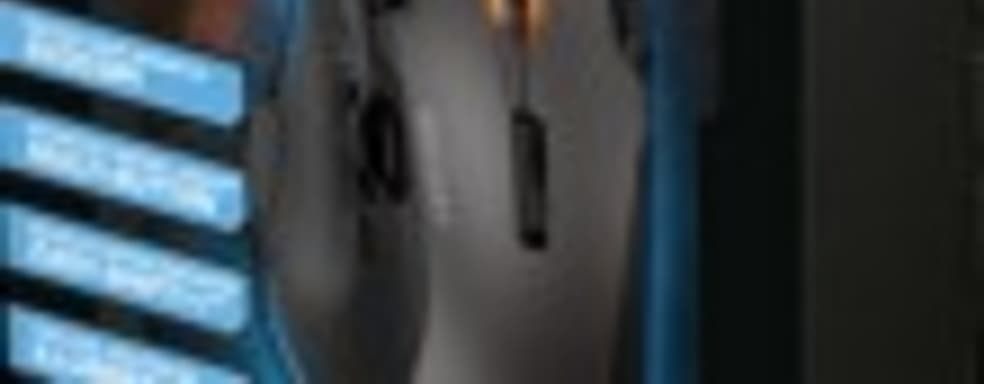 Игровая мышь Roccat Tyon 