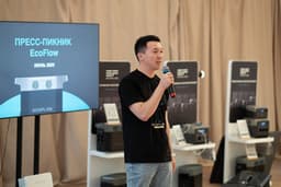 EcoFlow energized the participants of its picnic in Tsaritsyno Park