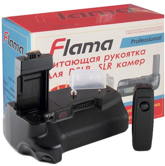 Flama C450D-B