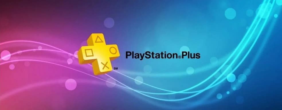 По данным СМИ, Sony обяжет разработчиков выпускать демо-версии своих игр