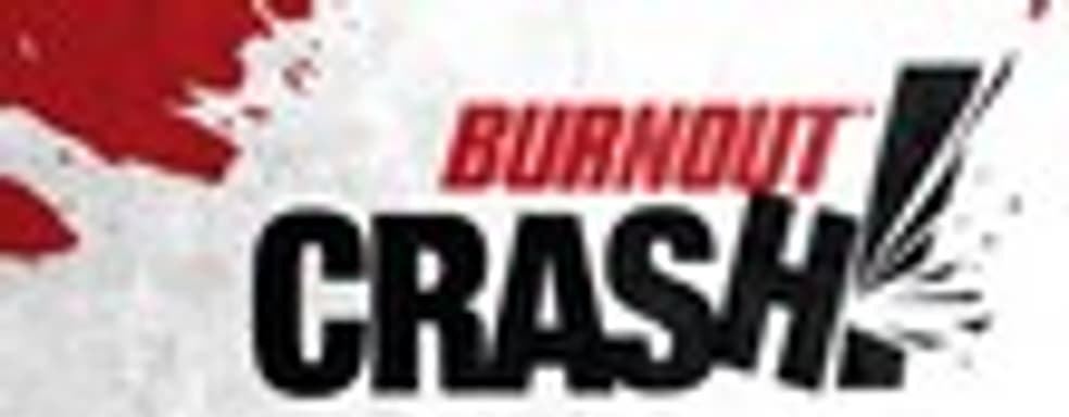 Burnout CRASH! в продаже