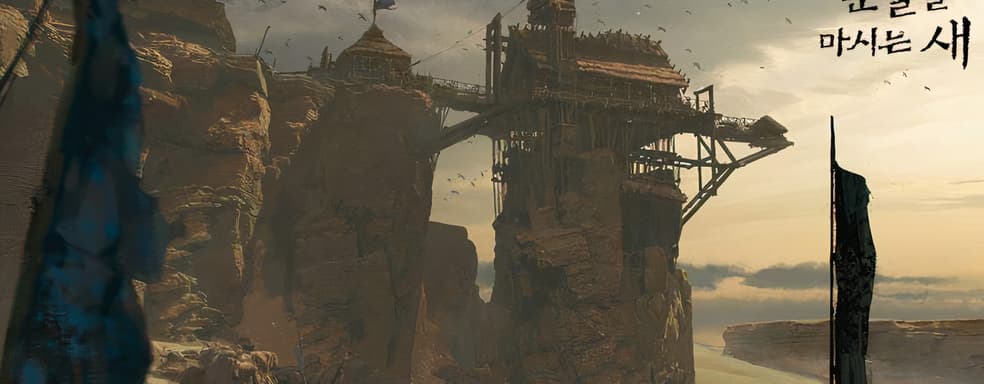 Создатели королевской битвы PUBG работают над «корейским Ведьмаком»