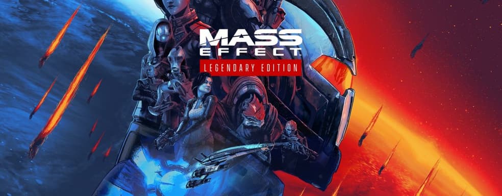 Mass Effect: Legendary Edition займёт много места на PS4
