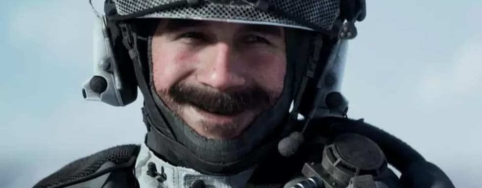 Слух: Call of Duty: Modern Warfare 3 выйдет в Xbox Game Pass в июле