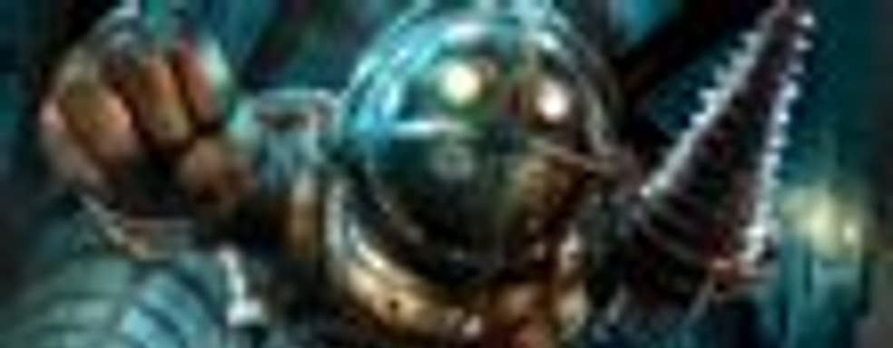 Bioshock 2: MP-трейлер