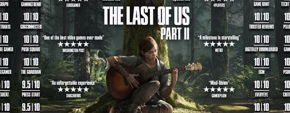 Об игровой журналистике