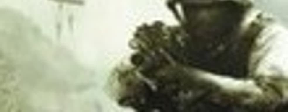 Call of Duty: Modern Warfare для Wii переименовали