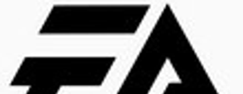 Небольшие перестановки в EA