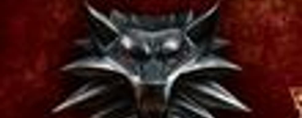 Комплектация игры «Ведьмак. Дополненное издание»