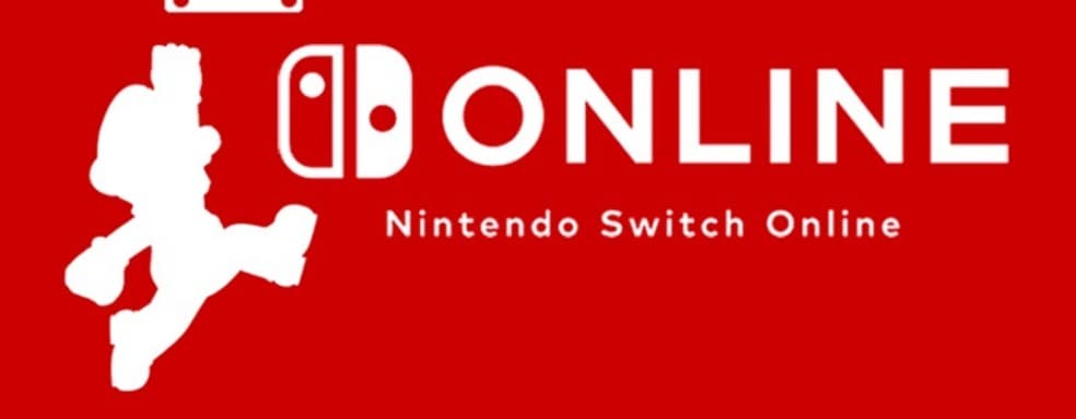 В июле в подписке Nintendo Switch Online появятся семь игр