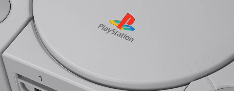 Sony Tries to Fix PS1 Games for Updated PS Plus Subscribers, But Only Makes It Worse