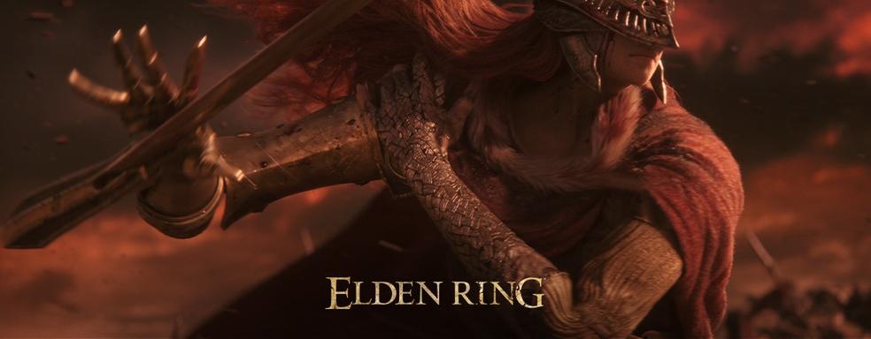 Elden Ring опережает God of War, Starfield и крупные инди-игры в десятке самых ожидаемых игр в Steam