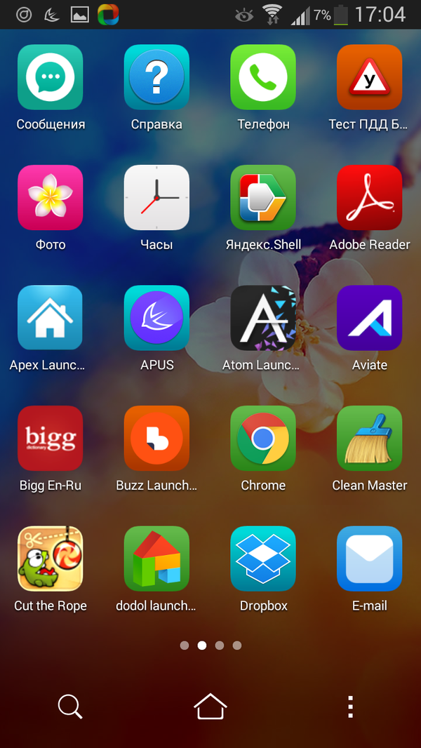 360 Launcher