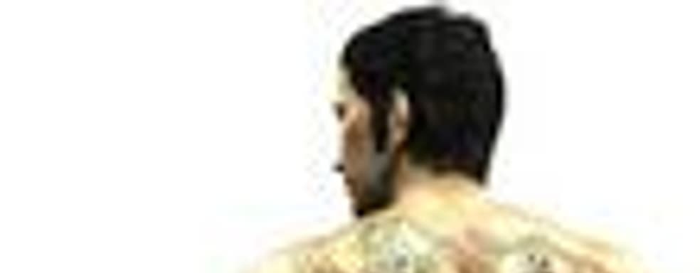 Yakuza 3: резвый старт в Японии