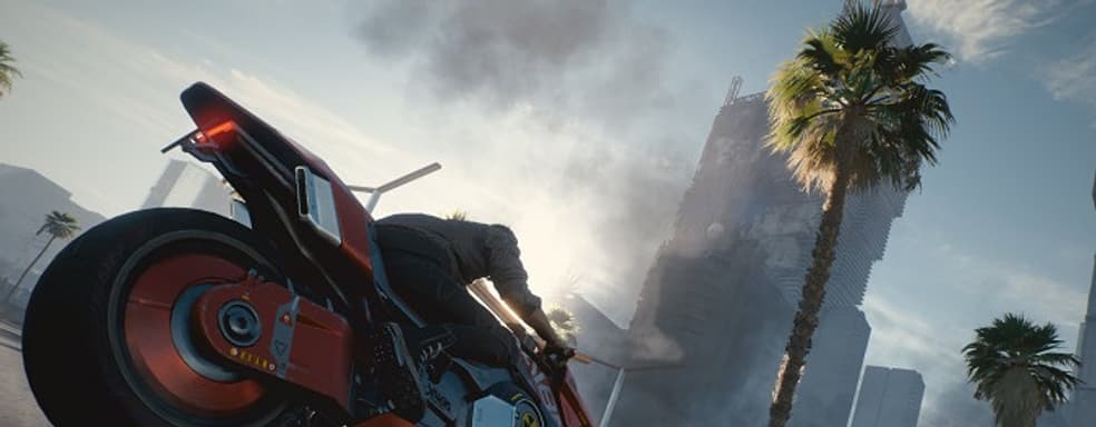 «Мир игры Cyberpunk 2077» выйдет на русском языке