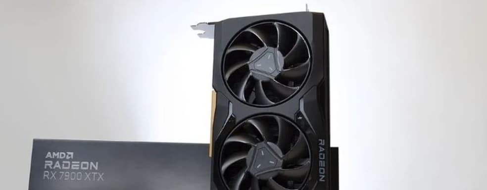 AMD RX 7900 XTX превосходит NVIDIA RTX 4090 в задачах ИИ DeepSeek