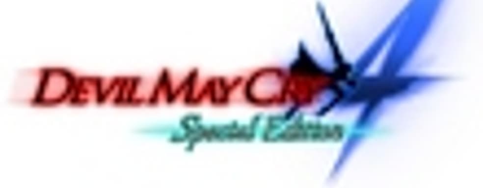 Новый геймплей Devil May Cry 4 Special Edition