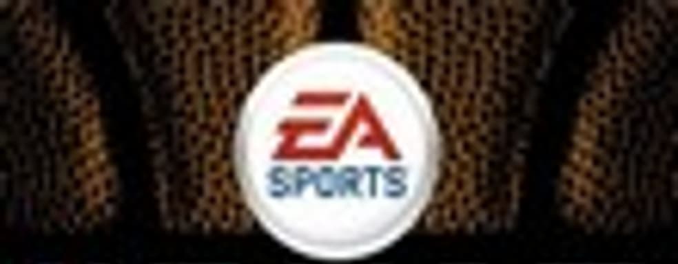 NBA Live 14 — эксклюзив PS4 и Xbox One