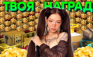 TikTok. Игры неудачников. Дофаминовая зависимость