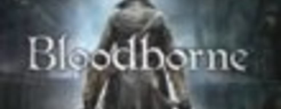 Геймплей Bloodborne - Chalice Dungeon