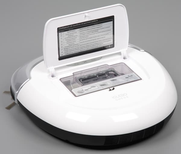 iClebo Omega, вид сверху iClebo Omega, вид сверху