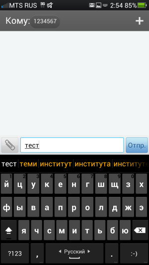 Обзор смартфона Oppo Find 5