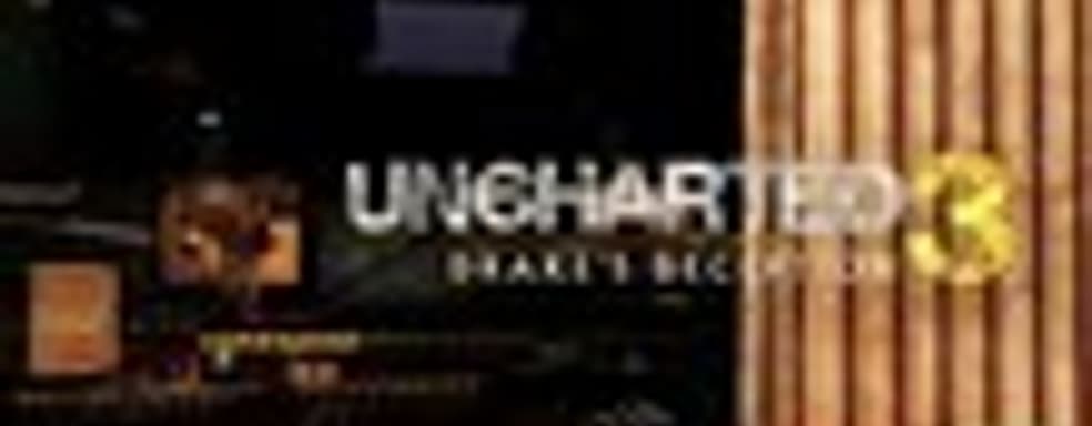 MP-ролики Uncharted 3: Drake's Deception