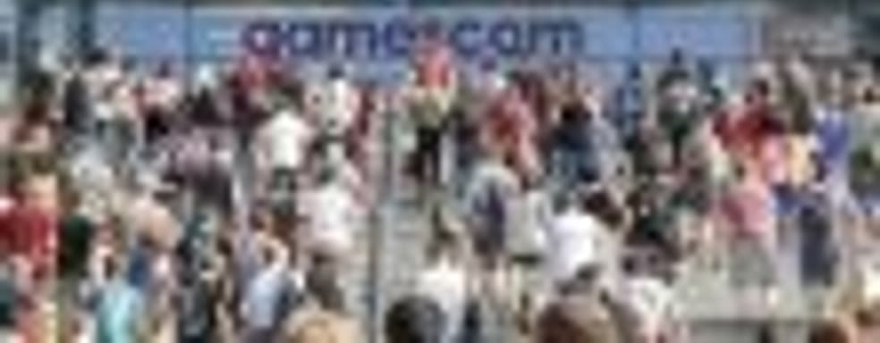 Microsoft не будет проводить пресс-конференцию на GamesCom 2018